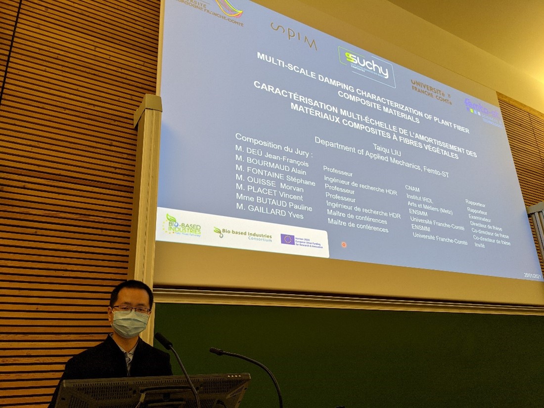 Taiqu Liu at his PhD defense